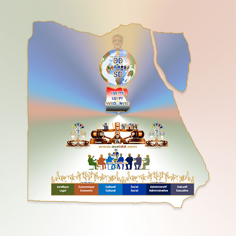 ACEIDD, ACCEIDD, Egypte NVDD-NVSD